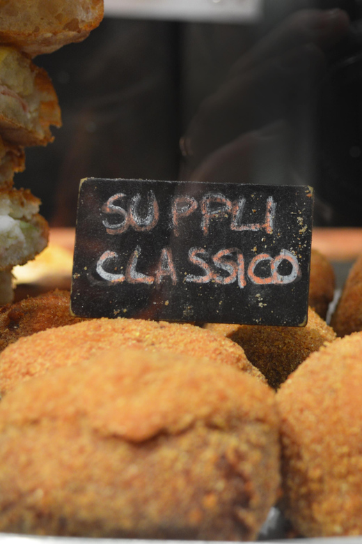 Rome: Trastevere Food Walking Tour with Beer and Wine - Starting at San Bartolomeo all’Isola: getting your bearings fast